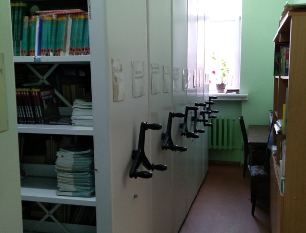 Стеллажи для книгохранилища