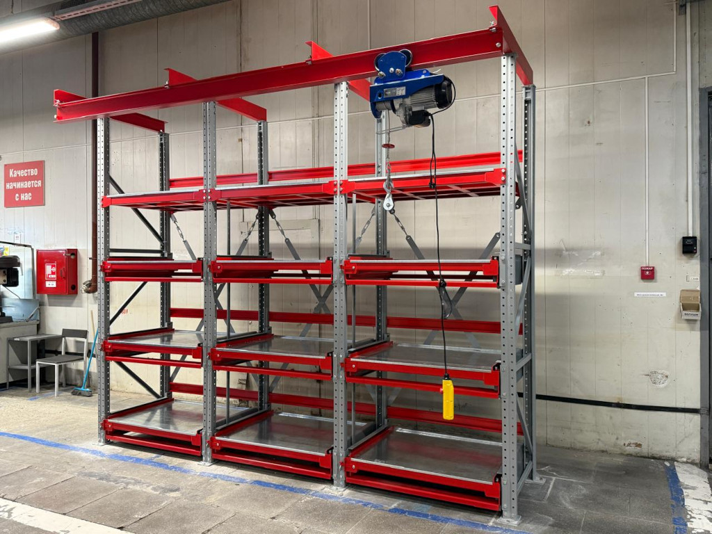 стеллажи для цеха с электрической талью