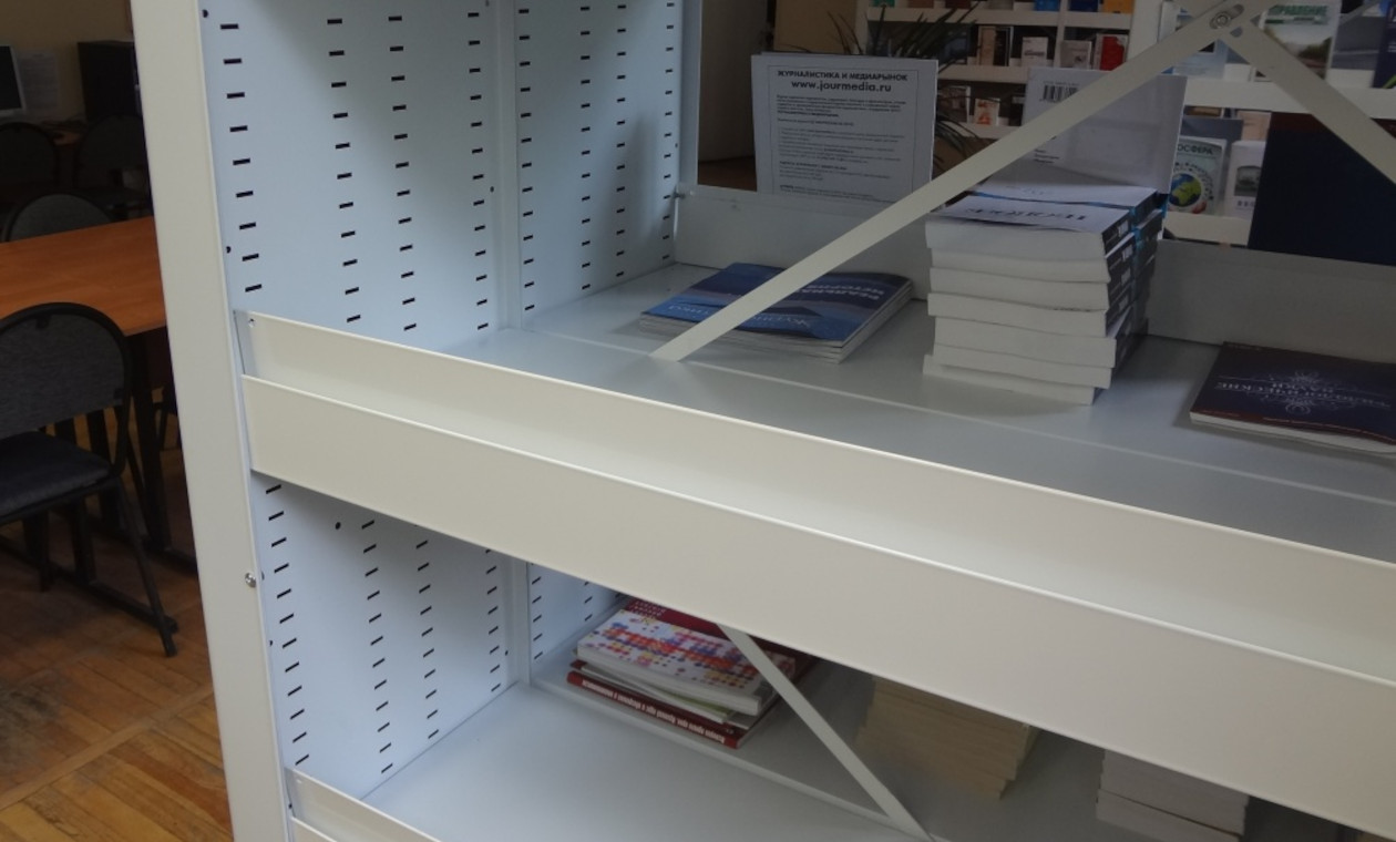 Планка карман